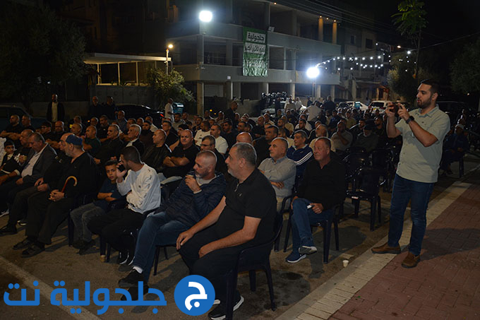 لقاء انخابي حاشد للقائمة الموحدة في بيت الأخ اكرم عابد في جلجولية 